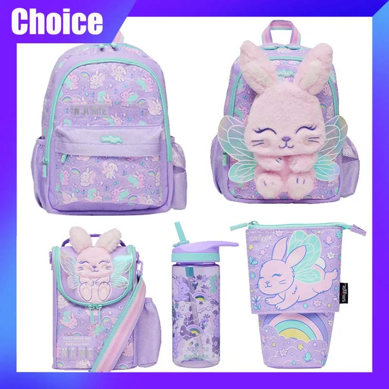 

Smiggle School Bag Cartoon Purple Angel Rabbit Medium Kawaii Children'S Backpack Cute 440ml Water Cup Lunch Bag Student Gift
