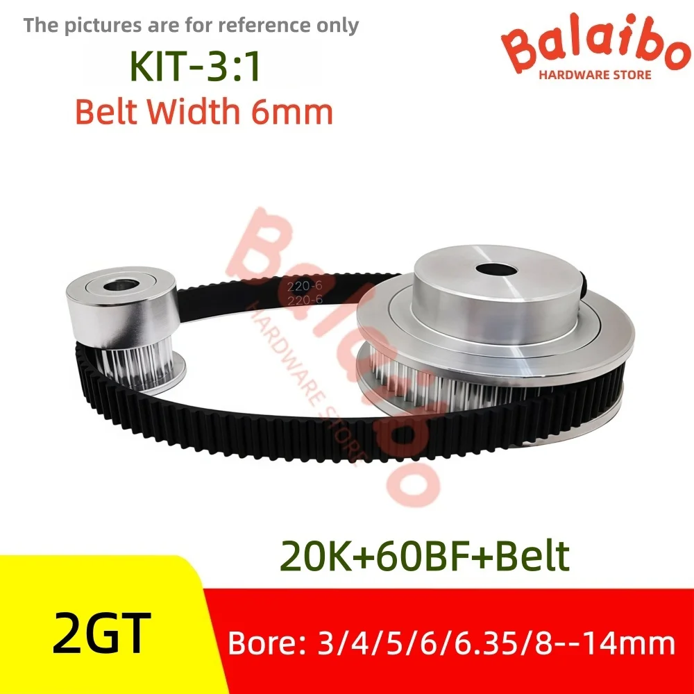 

2GT timing pulley set 20T 60T belt width 6mm Bore 3/4/5/6/6.35/8--14mm 3:1 reduction ratio transmission components