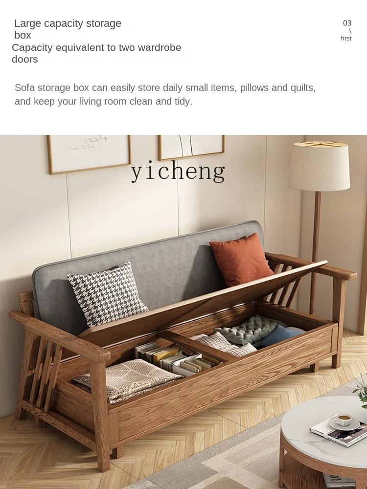 ZF Sofa Storage Ash Solid Wood Sofa Storage Small Apartment Sofa Double Storage Box Sofa