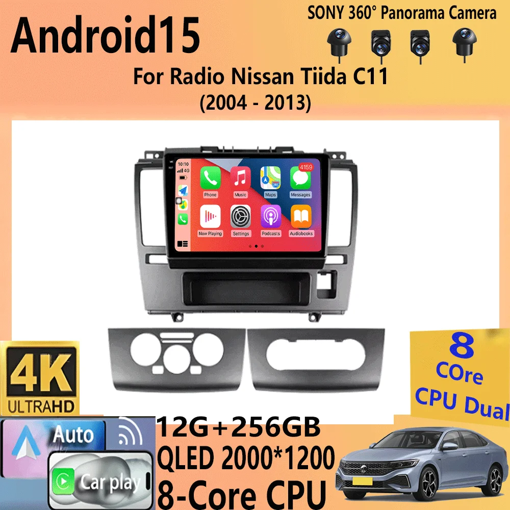 Android 15 Car Radi… - image