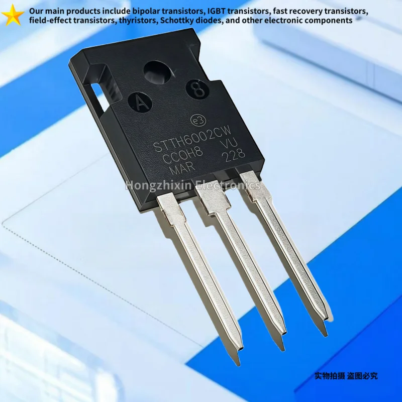 

STTH6002CW STTH6002 TO-247 200V/60A Brand new fast recovery diode 10PCS Brand new quality