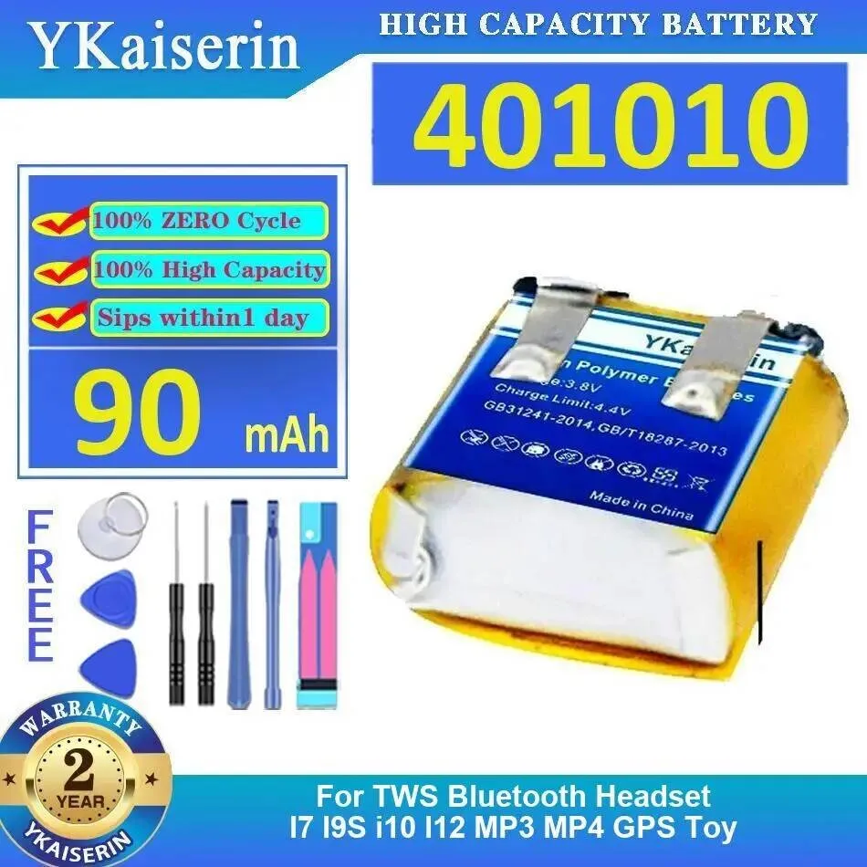 سماعة بطارية 401010 90Mah تناسب Tws سماعة رأس بخاصية البلوتوث I7 I9S I10 I12 MP3 MP4 Gps لعبة #1