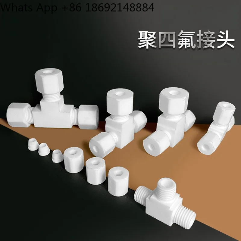 PTFE connector, PTFE connector, Teflon PTFE anti-corrosion and high temperature resistance through the middle ferrule connector