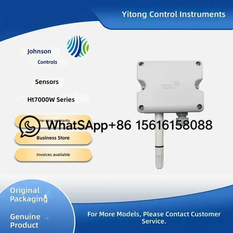 Wall Mount Temperature Humidity Sensor Compatible with Johnson HT7000W3V0 W3C0 W1C0 W4C0 HT7000W3V3 W1C3 HVAC Transmitter