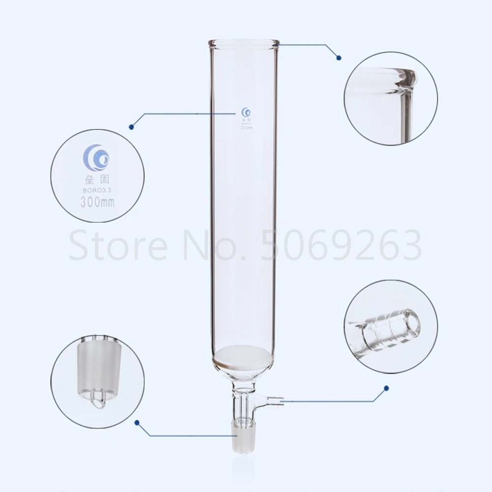 1pcs Lab glass chromatographic column with 19#/24# frosted connection，Suction filter chromatography column with sand plate