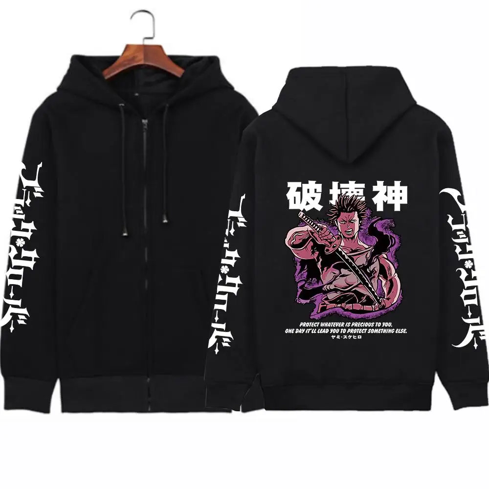 Japanese Anime Black Clover Pullover Yami Sukehiro Zipper Hoodies Sweatshirts Men Women Harajuku Long Sleeves Zip Up Jackets