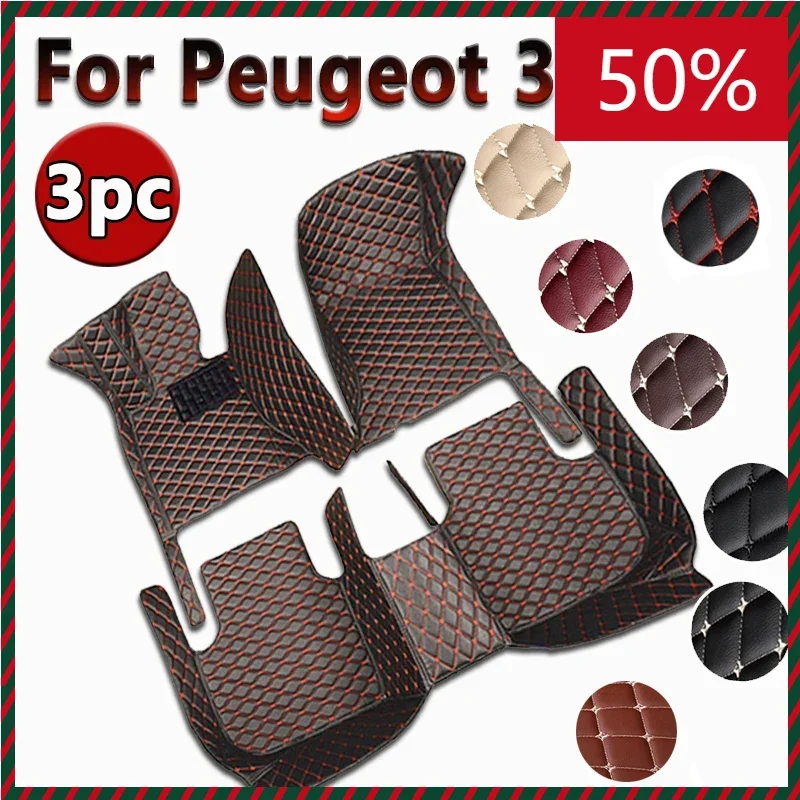 Car Floor Mats For Peugeot 307 CC 2003-2010 DropShipping Center Interior Accessories 100% Fit Leather Carpets Rugs Foot Pads