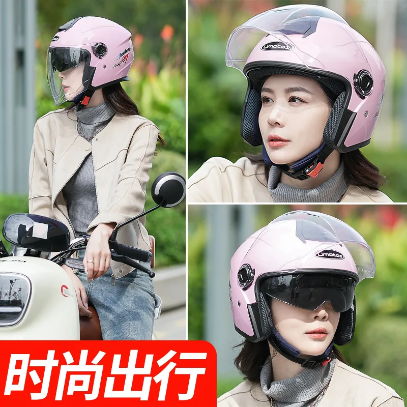 

Electric battery car helmets for men and women to keep warm in winter, universal in all seasons, winter riding half helmets