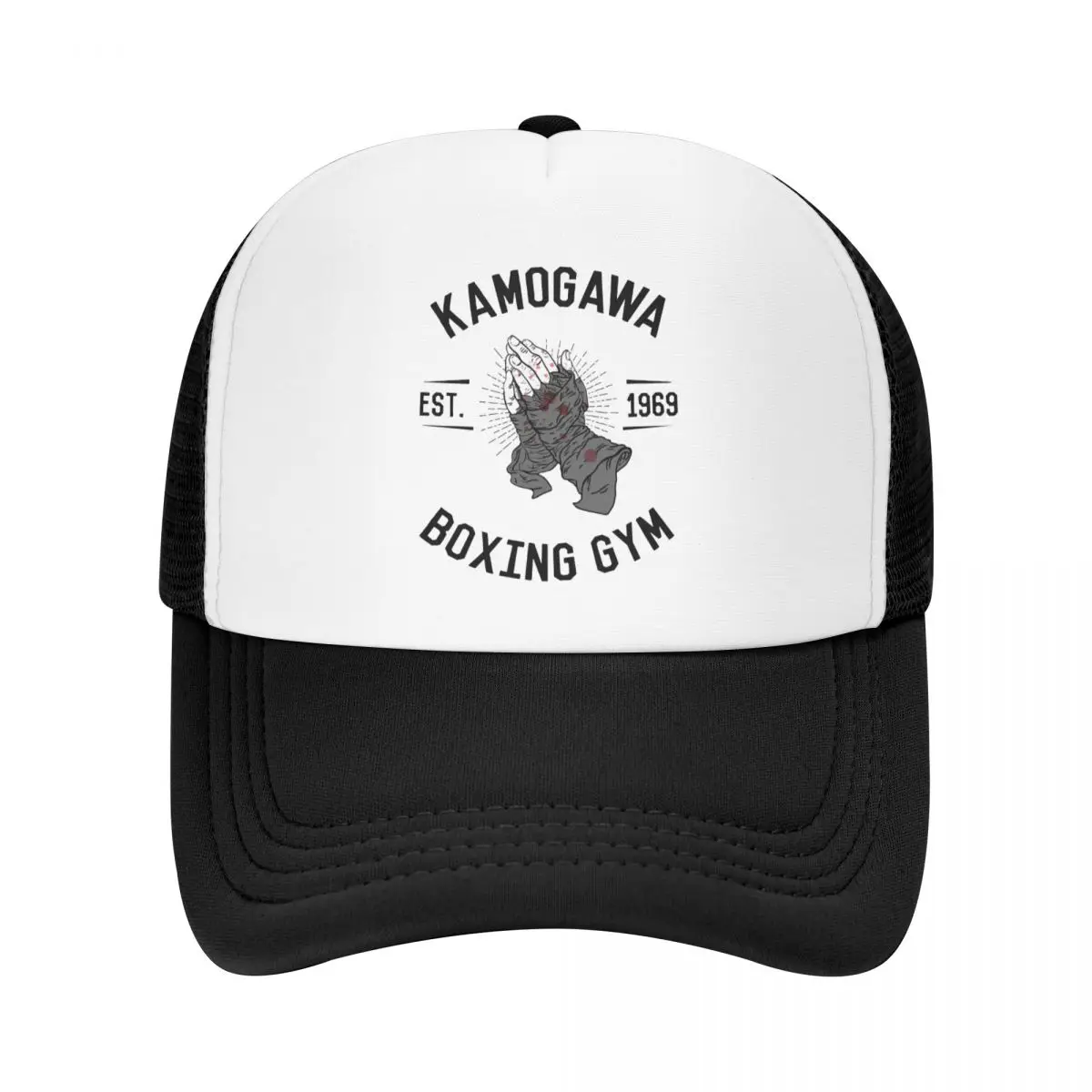 Custom Classic Kamogawa Boxing Gym Praying Hands Baseball Cap Women Men Breathable Trucker Hat Sports