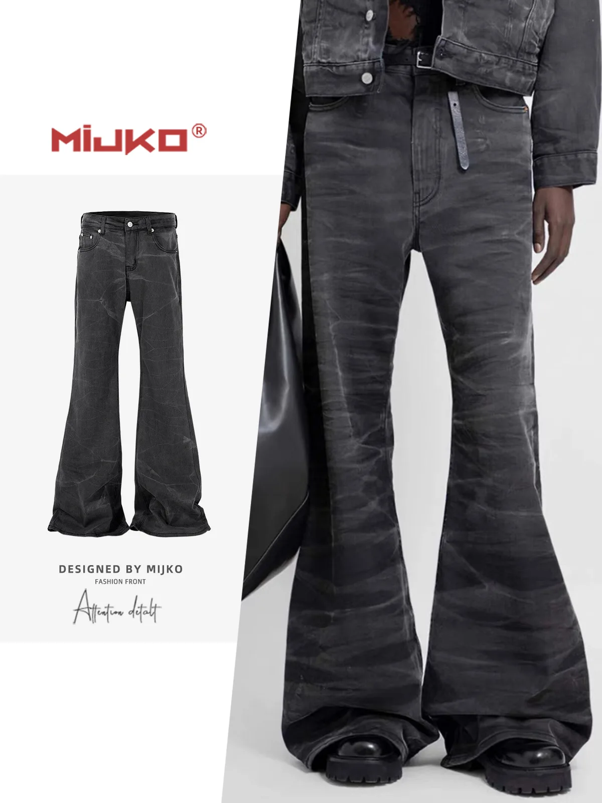 

MIJKO Washed Water Wave Patterned Micro Flared Jeans for Men Straight Casual Baggy Denim Trousers TJ081