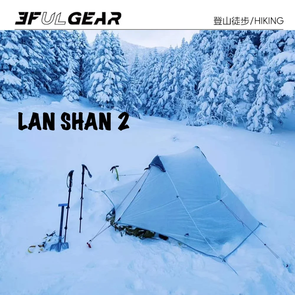 3F UL GEAR 2026 LAN SHAN2,2-Person Camping Mosquito repellent Tent 3-4-Season 15D Silnylon Ultralight Outdoor Hiking Double Laye