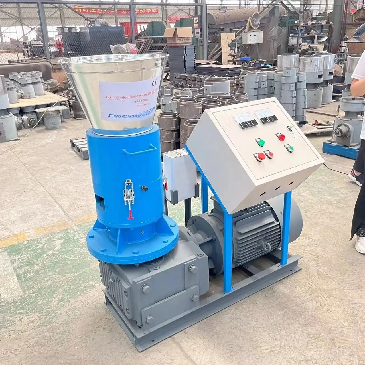 Feed Pellet Machine Animal Feed Processing Machine