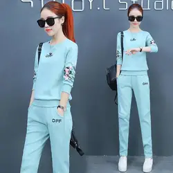 Set of Women's New Running Fashion Casual Loose Hoodie Slimming Pants Two-piece Set