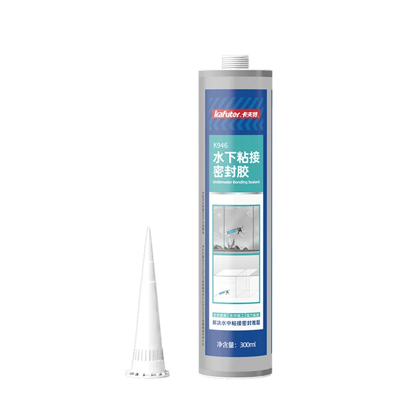 Kafuter White Sealant Glue Eco-friendly Adhesive For Fish Tank Swimming Pool Ceramic Tile Ship Repair Can Operate Underwater