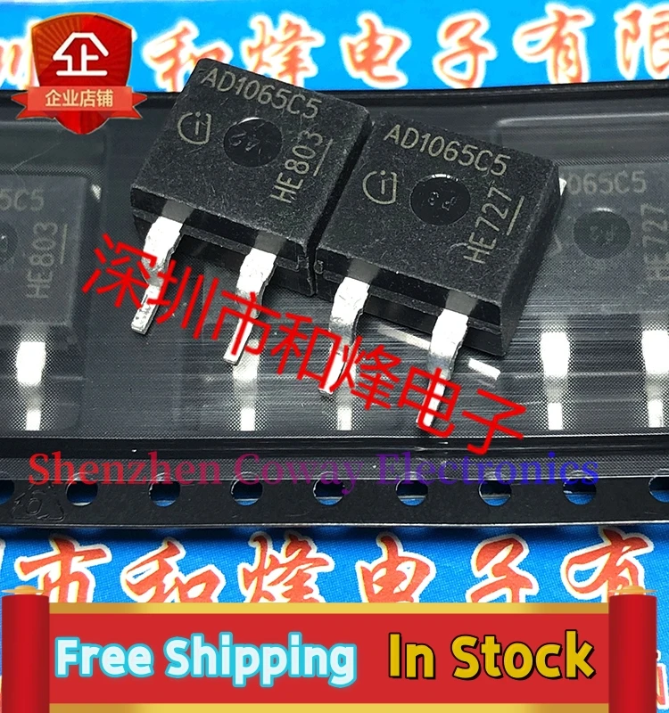 

10PCS-30PCS AIDK10G65C5 AD1065C5 TO-263 MOS In Stock Fast Shipping