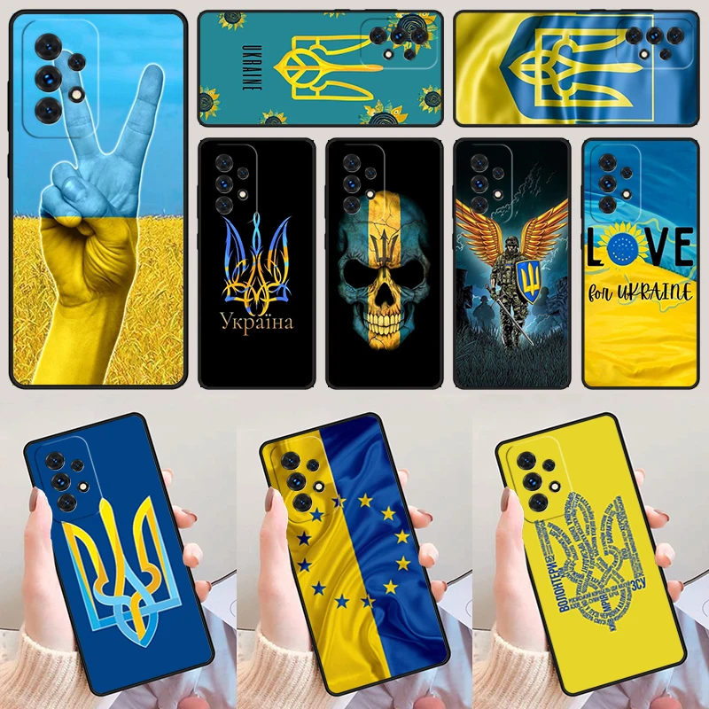 U-kraine Tryzub Flag Bumper For Samsung A52 A72 A73 A20e A21S A50 A70 A11 A12 A42 A31 A40 A51 A71 A32 A80 A91 Phone Case Cover