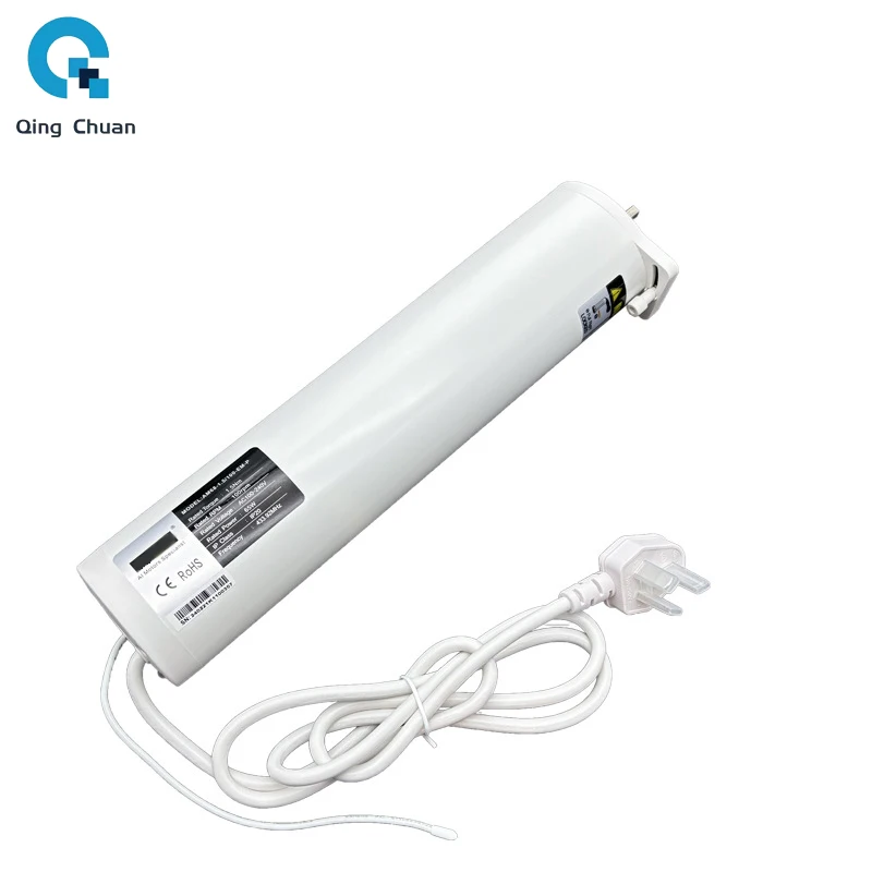Intelligent Curtain Track Motor Intelligent Home Electric Intelligent Voice Control Roller Shutter Motor