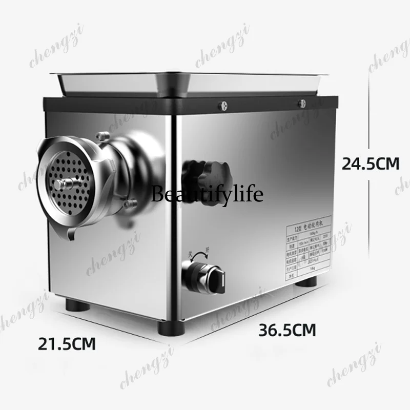 Electric Meat Grinder Blender 1300W Consumer And Commercial Stainless Steel Meat Grinder Food Processor Household Appliances view 5