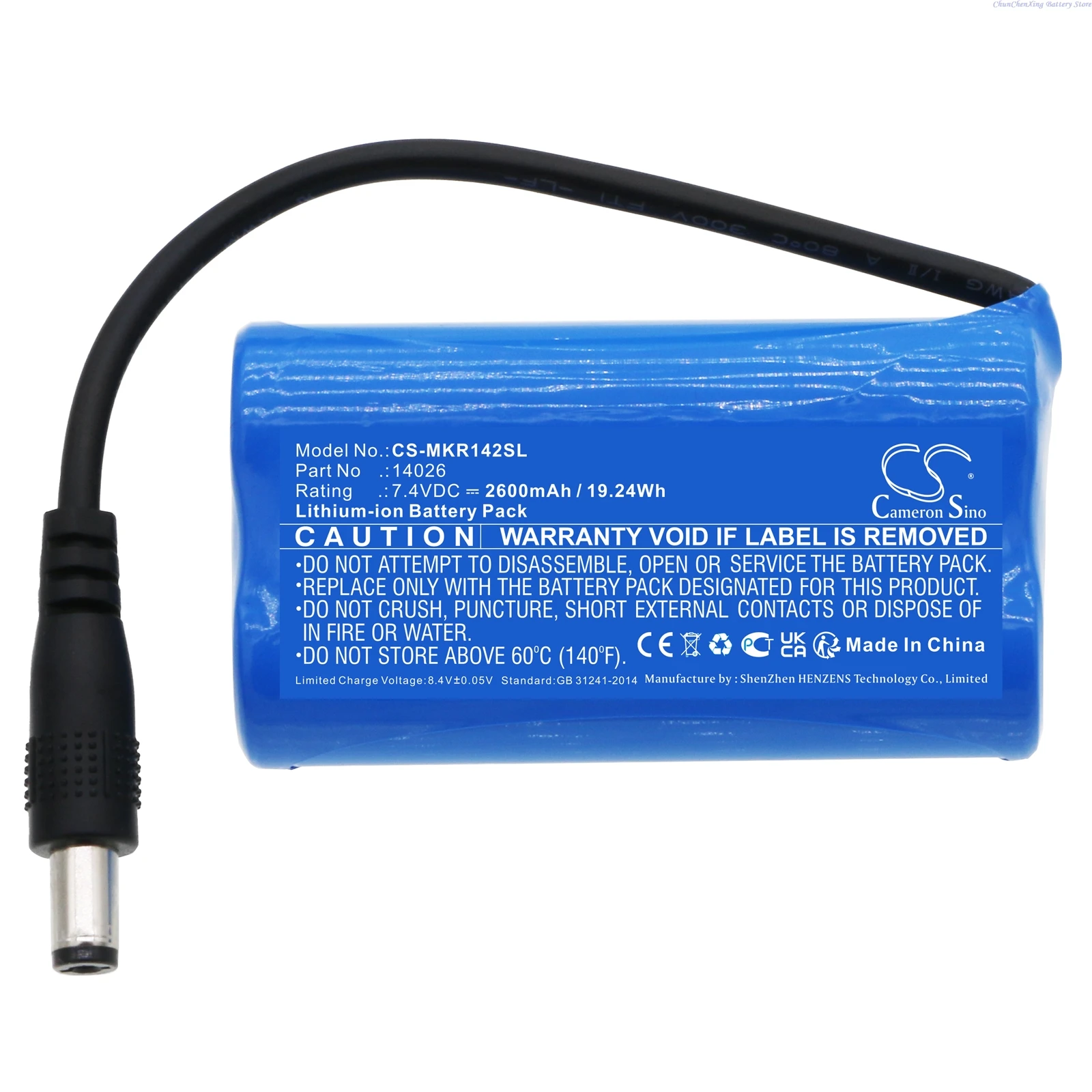 Replacement  7.4V 2600mAh Programmable Robots battery 14026 for Makeblock Orion, mBot Ranger, Uultimate, Ultimate 2.0