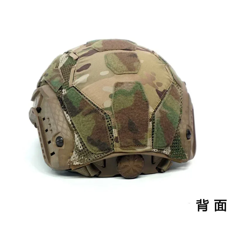 Tactical Helmet Cov… - image
