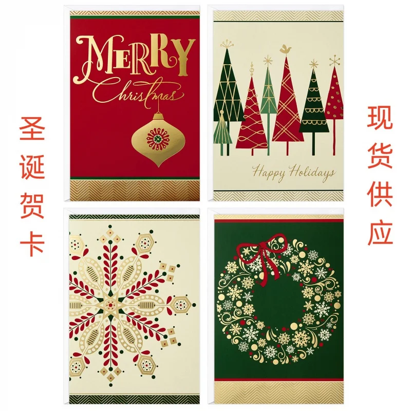 Cross-Border New Christmas Greeting Card Holiday Greeting Card Suit Creative High-Definition Printing Postcard Envelope