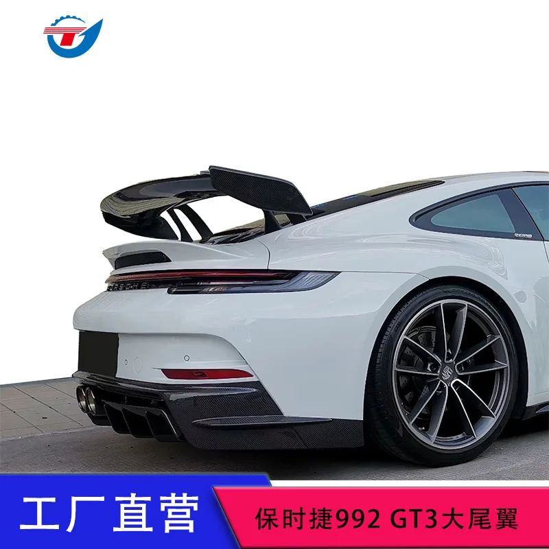 Suitable for Porsche 911 Tail Modification GT3 992 Lightweight Carbon Fiber Fixed Wind Wing GT3 Rear Spoiler