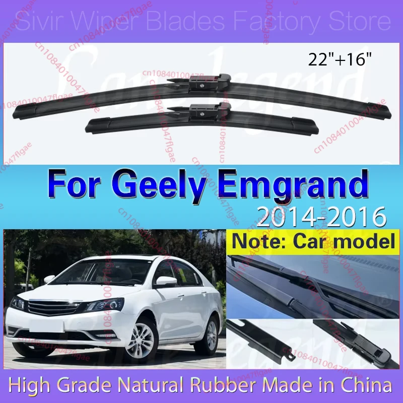 

Car Front Wiper Blades For Geely Emgrand 2014 2015 2016 Windshield Windscreen Window Cutter Accessories Car Rain Brushes 22"+16"