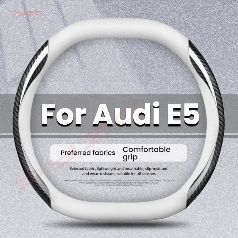 For Audi E5 Car Ste…