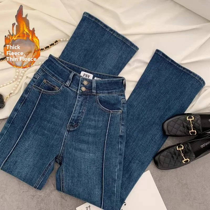 

Slim Fit High Waist Bell Bottom Pants Double Buckle Fleece Lined Elastic Blue Denim Retro Style Women's Jeans Winter Wear