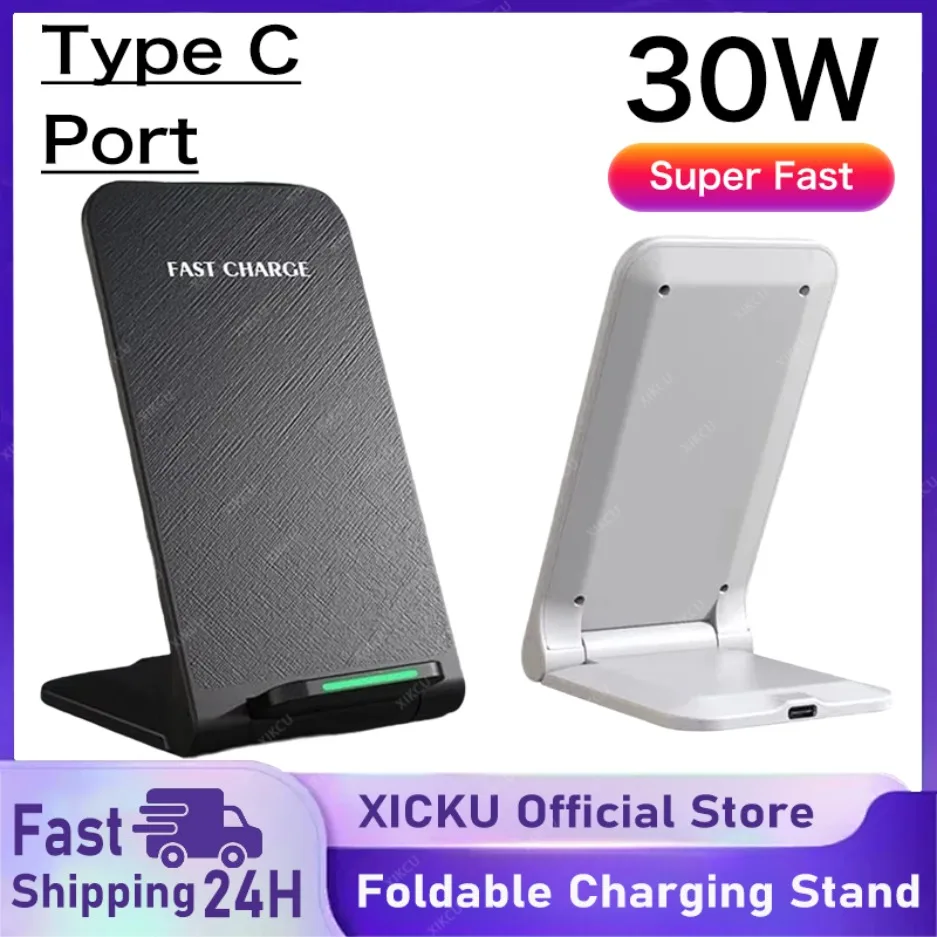 30W Foldable Fast Wireless Charger Stand Pad for iPhone 16 15 14 13 12 Pro Max Samsung S24 S23 S22 Type C Port Charger Station