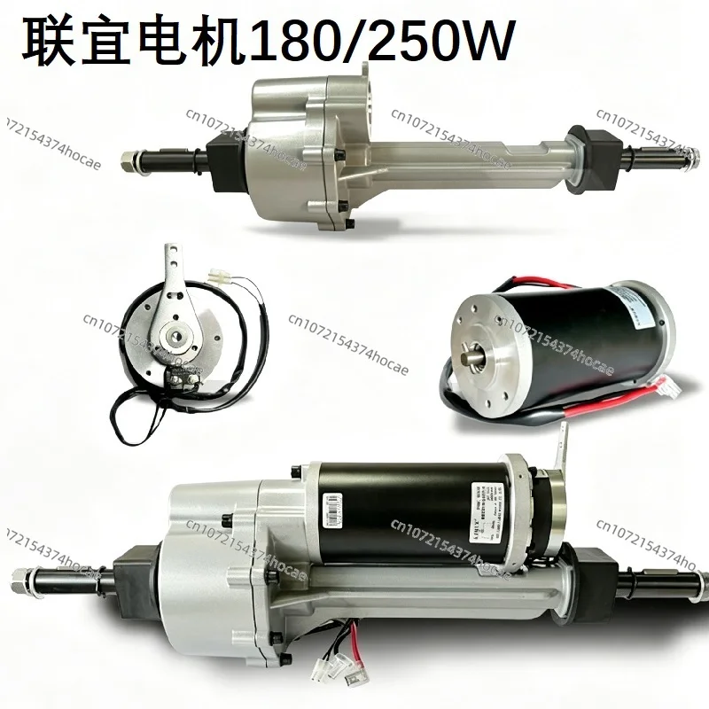 Elderly Scooter Parts: Brushed DC Motor, Gearbox & Brake Assembly, 180W/250W/350W/800W