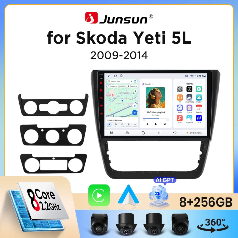 Autoradio Junsun sans fil CarPlay Android Auto pour Skoda Yeti Mk1 (5L) 2009-2014 avec ventilateur de refroidissement intégré, navigation GPS Android, lecteur multimédia, WiFi, DSP, RDS, BT, SWC,