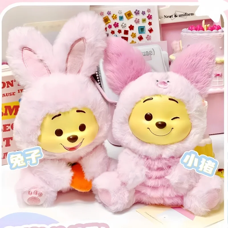 

MINISO Blind Box Disney Pooh Bear Series Naughty Party Vinyl Plush Pendant Children's Toy Cute Model Birthday Gift Ornament