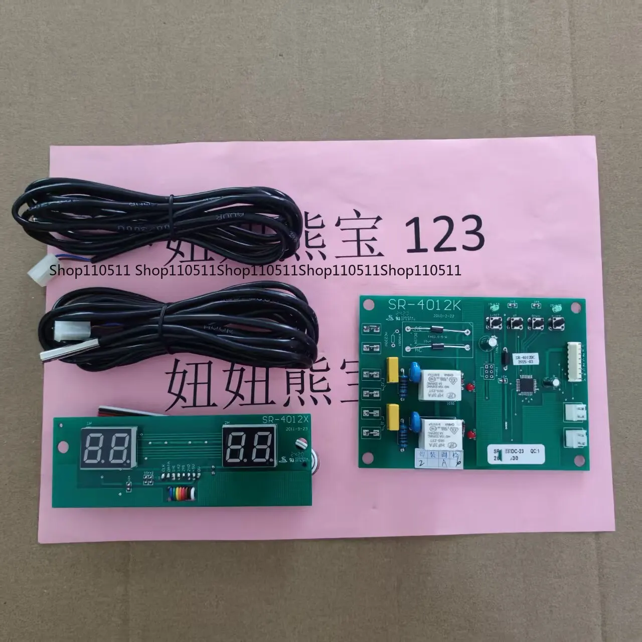 Suitable for Hobart dishwasher accessories c44bp computer board, control board, temperature control board 7159126-2