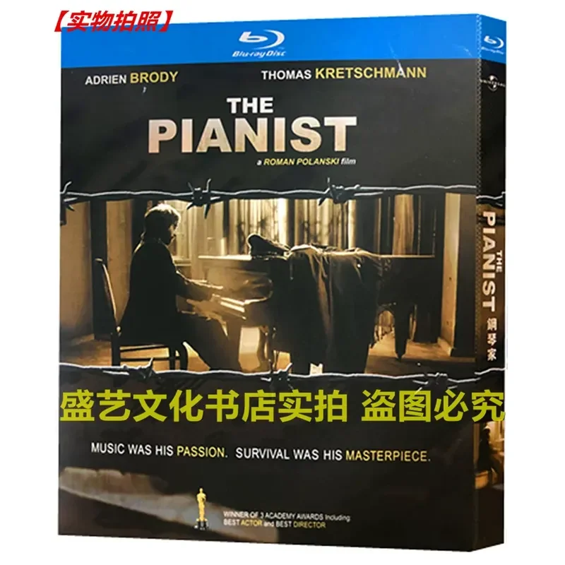 

Oscar-Winning Film The Pianist 2002 BD Blu-ray High-Definition Restoration Plus Behind-the-Scenes Bilingual