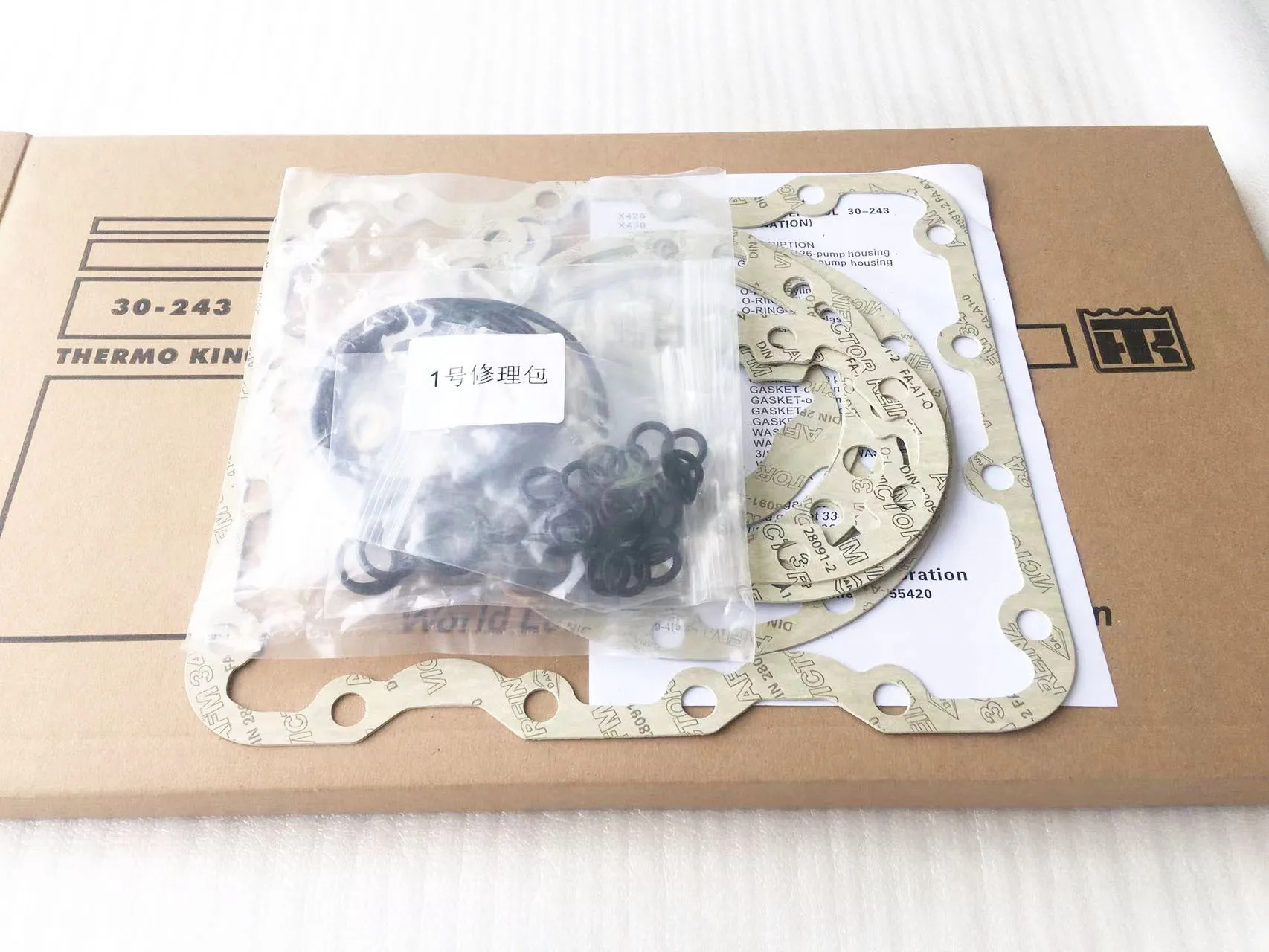 x426 x430 ac compressor spare parts 30-243 30-0243 gasket kits