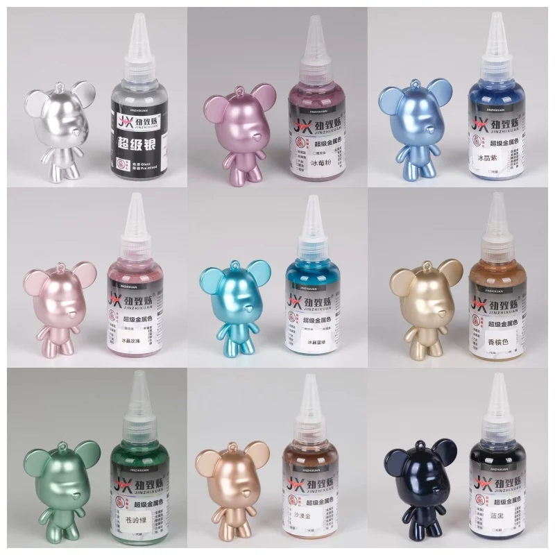 60ml Metallic Pre-thinned Airbrush Paint Acrylic Paint for GK Figure Building Block Car Model DIY Spray Coloring Model Supplies