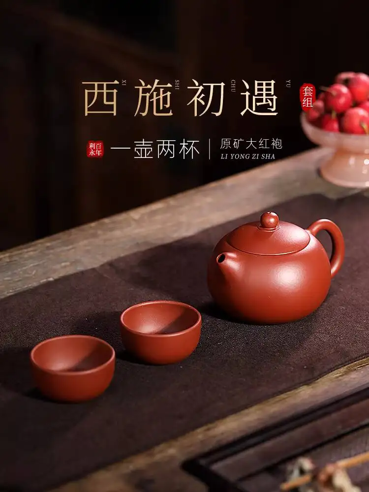 Centennial Liyong Y…