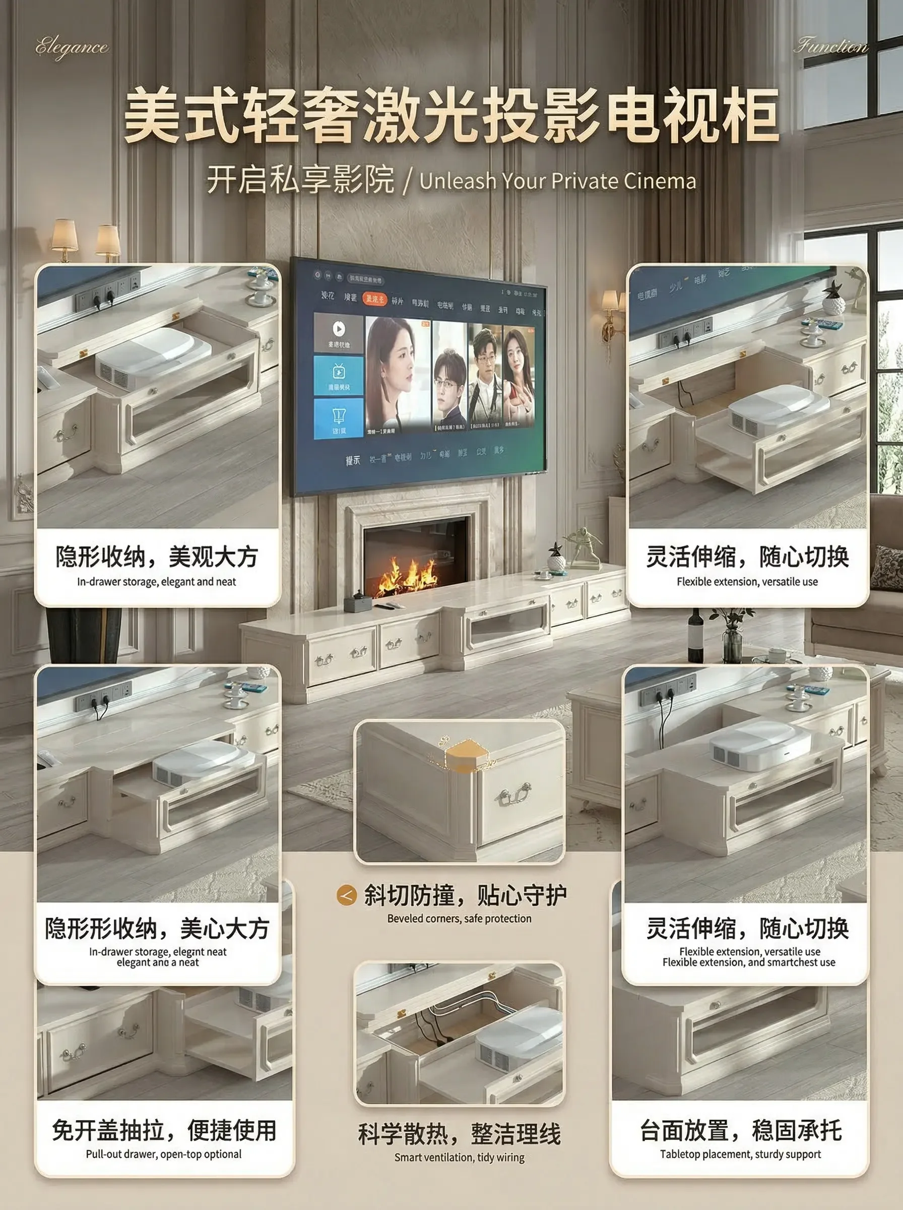 pure solid wood laser TV cabinet combination 3 meters 3.2/3 4/3.6 wide living room floor locker