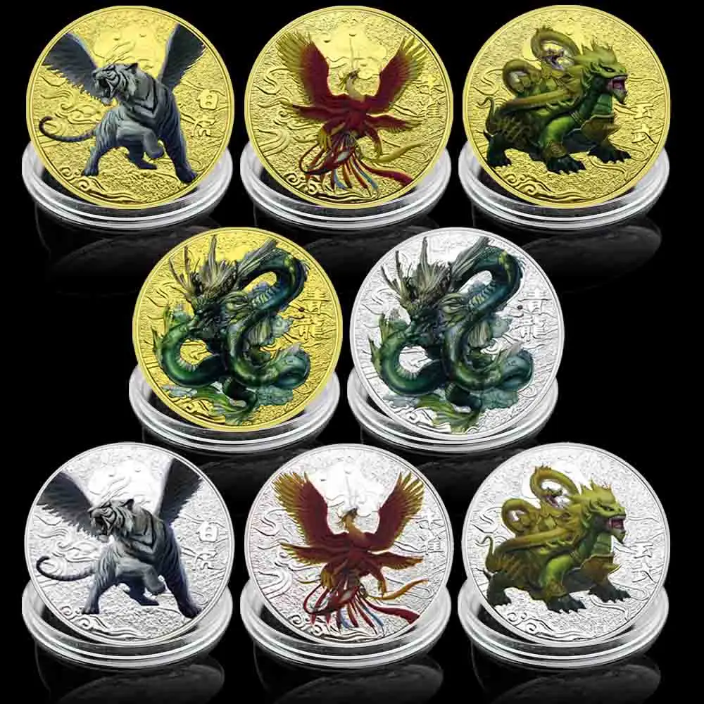 

8pcs The Four Sacred Beasts of Chinese Mythology: Green Dragon, White Tiger, Red Sparrow, and Xuanwu Tai Chi Commemorative coin