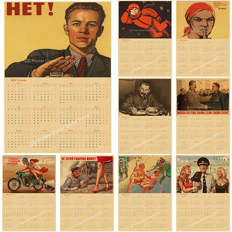 Pôster de calendário da urss cccp 2026, impressões estéticas de celebridades, arte de parede, pintura retrô, casa, sala, café, clube, dormitório, decoração de parede