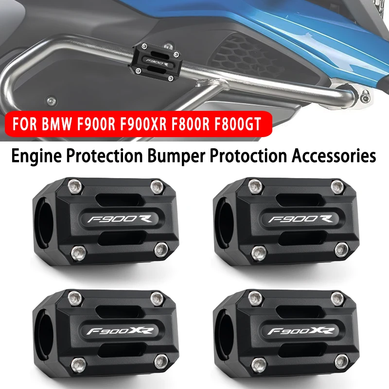 

Защитные дуги (краш-бары) для двигателя BMW F900R F900XR F800R F800GT 900XR 900R F 800 2013-2024 2022 2023 22ММ 25ММ 28ММ