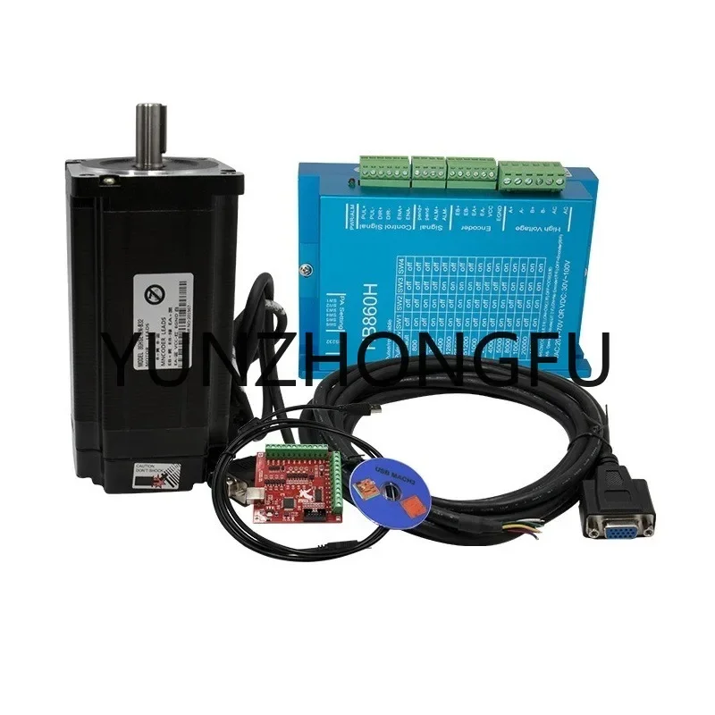 86HS156 12.5Nm Servo Stepper Motor Kit Closed Lopp Stepper Motor with Driver and Mach3 Controller