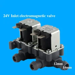 DC24V Solenoid Valve Two In One Out Conjoined Valve For Water Dispenser Of Pipeline Machine High Temperature Resistance