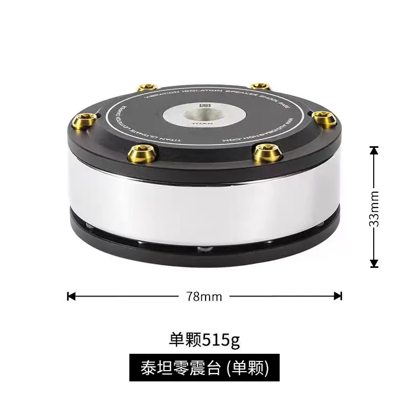 

HIFI Audio Speakers Amplifier DAC CD Player Absorber Foot Feet Pads Vibration Absorption Stands Isolation Spikes