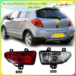 KIMBA For Great Wall Voleex C20 Voleex C20R 2011-2013 Rear Bumper Brake Light Fog Light Reversing Light Fog Lamp Backup Light
