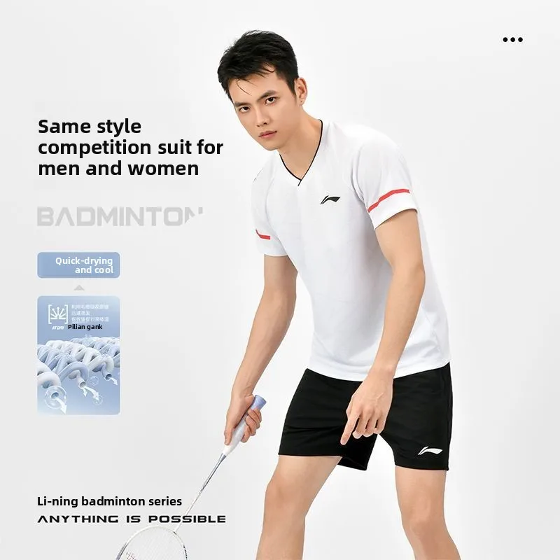 

Li Ning's new badminton sportswear breathable set short sleeved quick drying competition training unisex