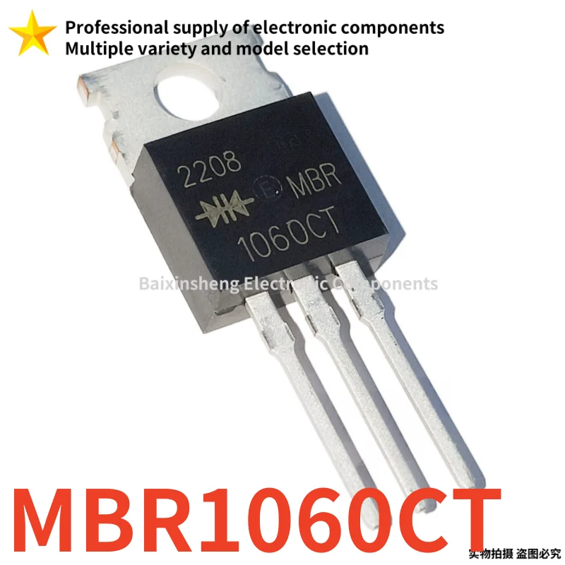 10PCS NEW MBR MBR1060CT MBR1060 MBR2060CT MBR2060 MBR1560CT MBR1560 MBR3060CT MBR3060 MBR4045CT MBR4045 TO-220