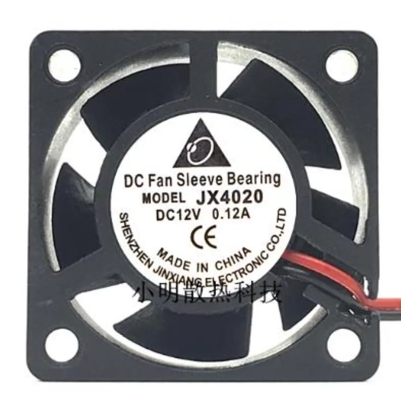 New Cooler Fan for Delta JX4020 DC 12V 0.12A 4020 4cm 2-wire Silent Cooling Fan 40x40x20mm