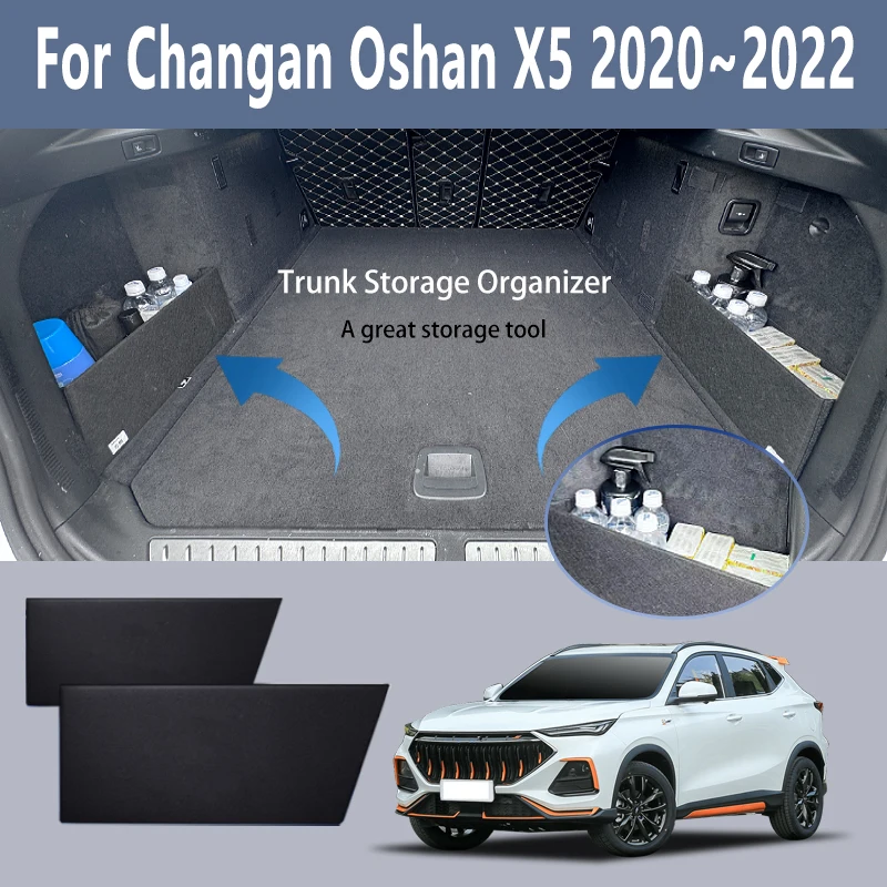 

Для Changan Oshan X5 2020-2022 (2021) Многофункциональный органайзер-разделитель для багажника, аксессуары для салона автомобиля
